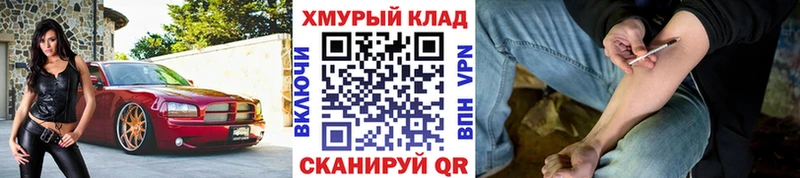 Купить где  Белая Холуница  ГЕРОИН гречка 