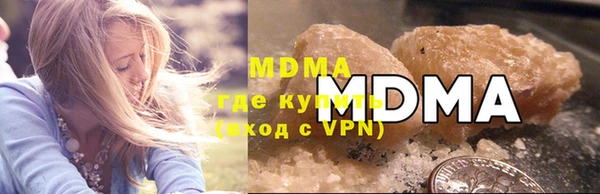 мяу мяу мука Алексеевка