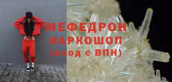 дистиллят марихуана Валдай