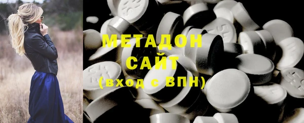 мяу мяу мука Алексеевка