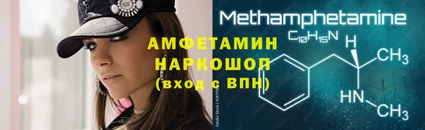 кокаин перу Алзамай