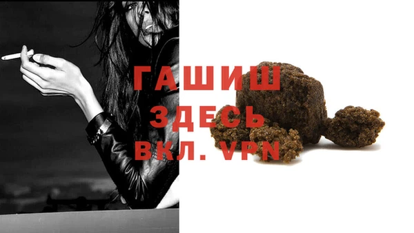 крисы Алексин