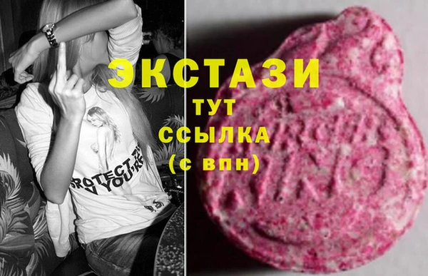 кокаин перу Алзамай