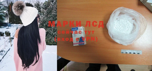 мяу мяу мука Алексеевка