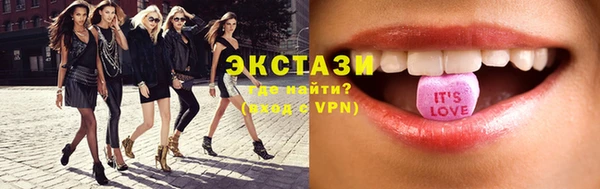 крисы Алексин